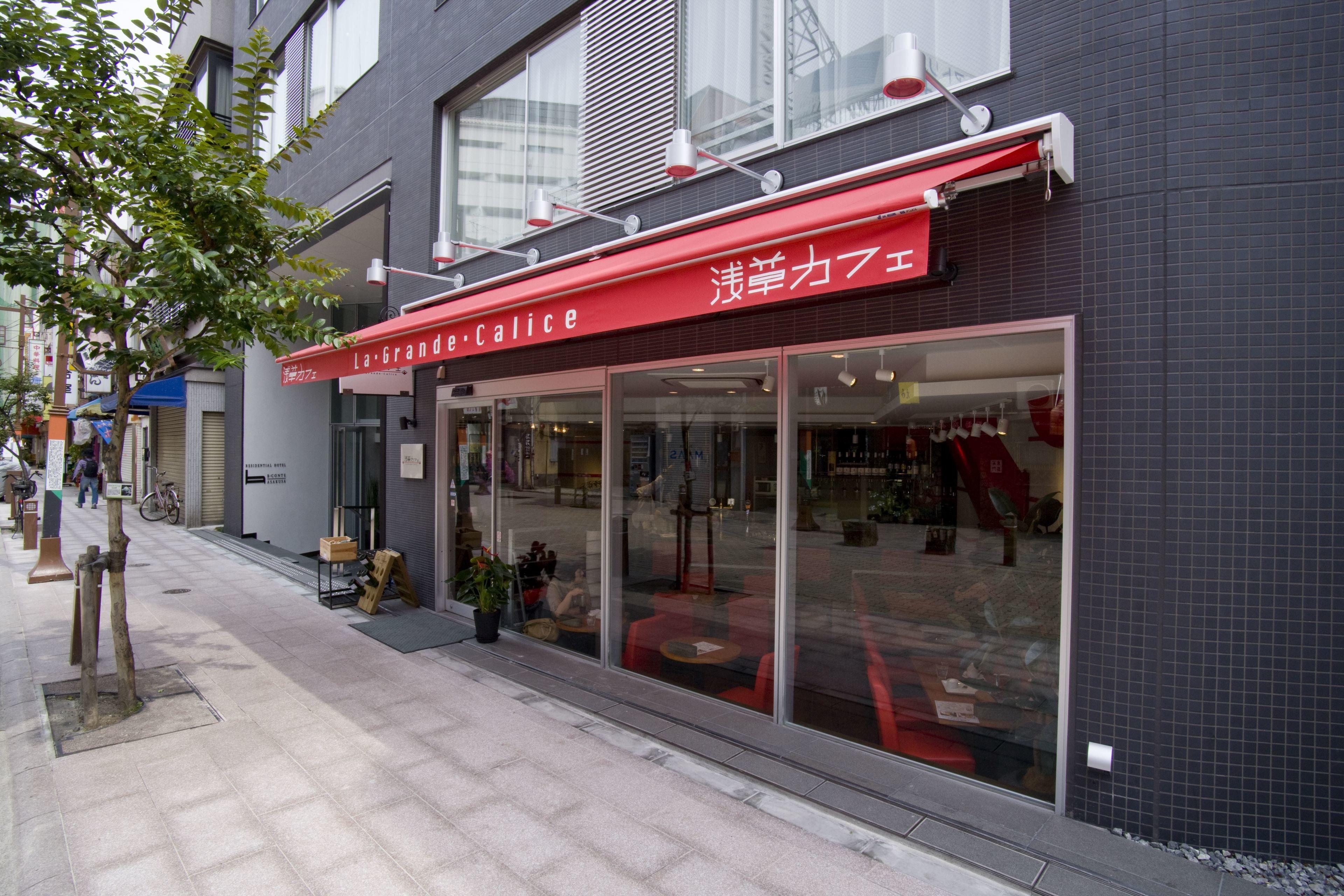 B:Conte Asakusa — Photos 3